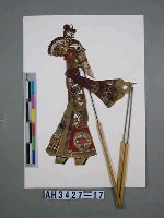藏品(皮影戲偶—武淨)的圖片